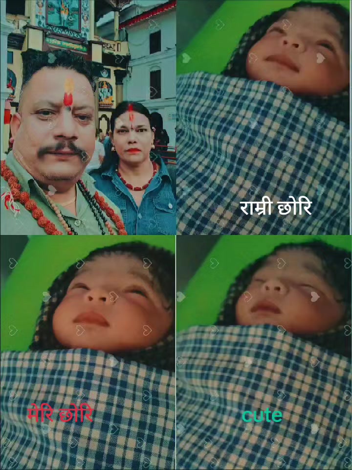 @roman ghimire 555