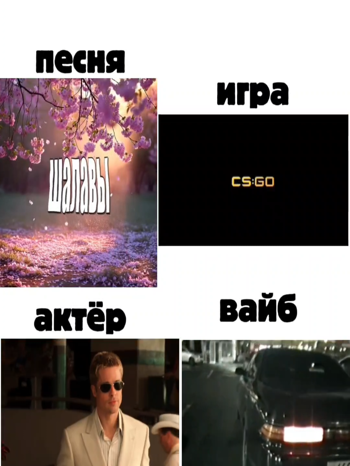 @Nexus