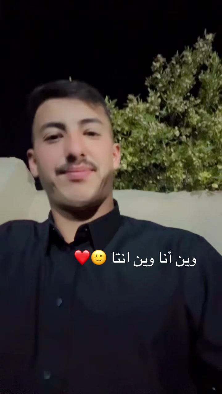 @حمودي الدون