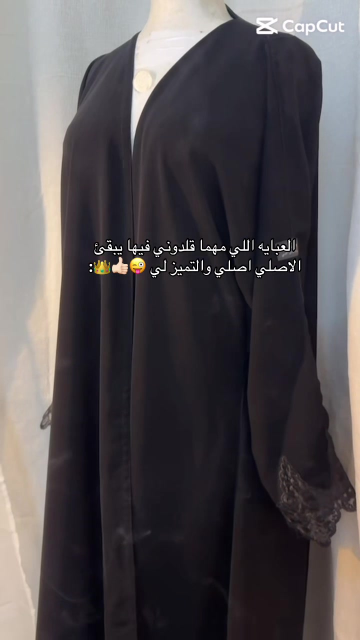 @al_fa5n