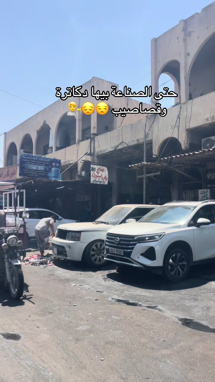@فراس محمود