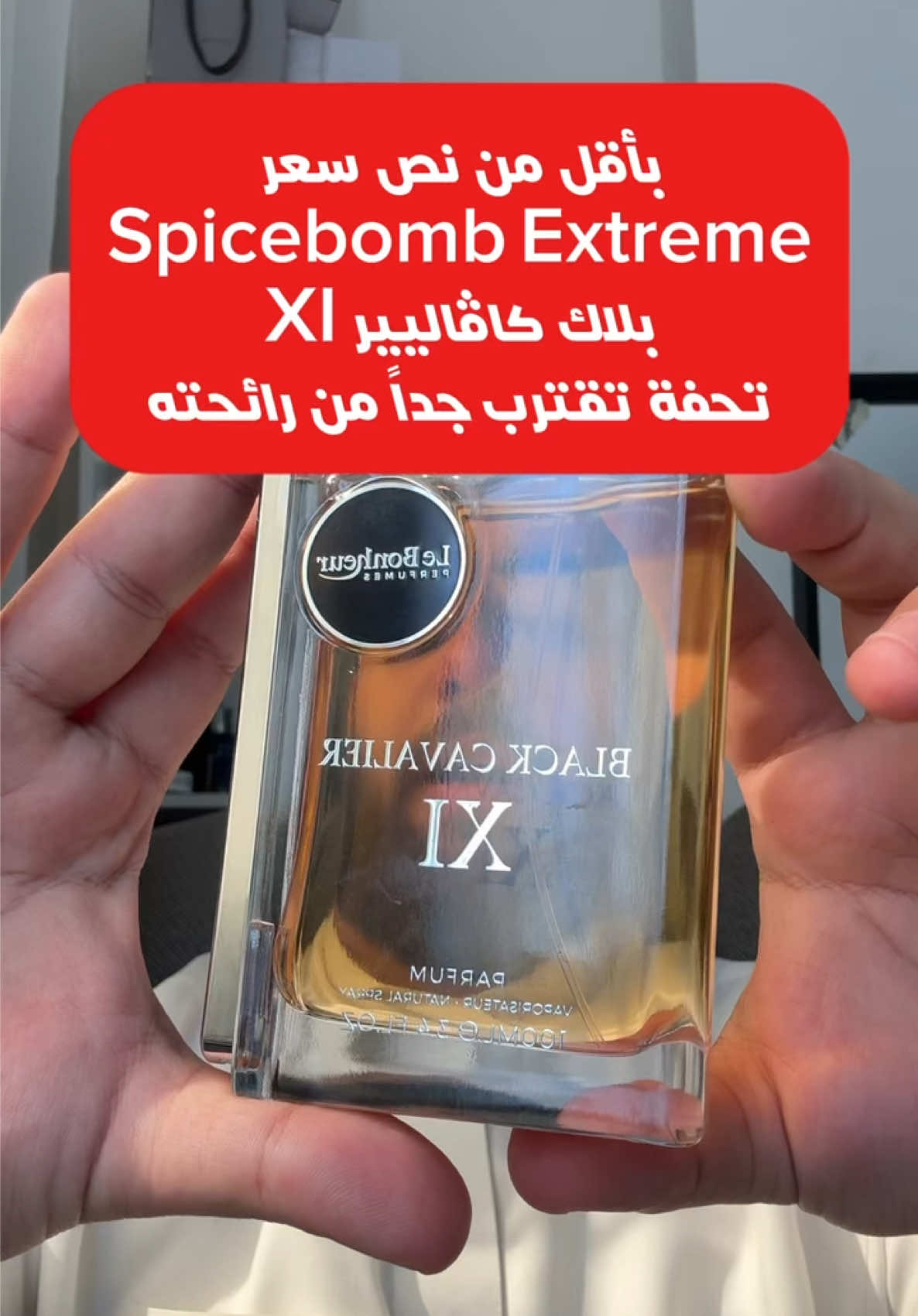 @Abdulrahman AlFakhri