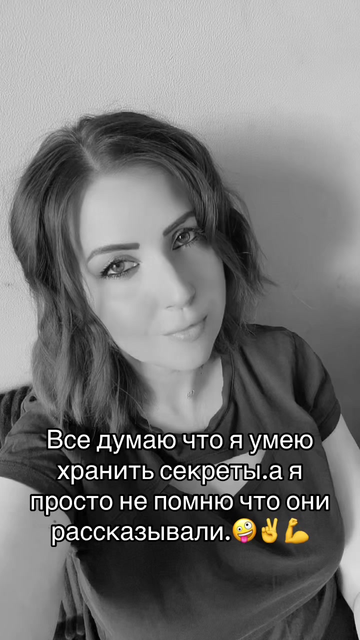 @Valeri