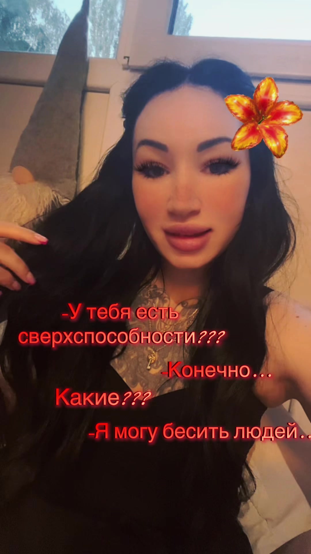@An1t@🫦