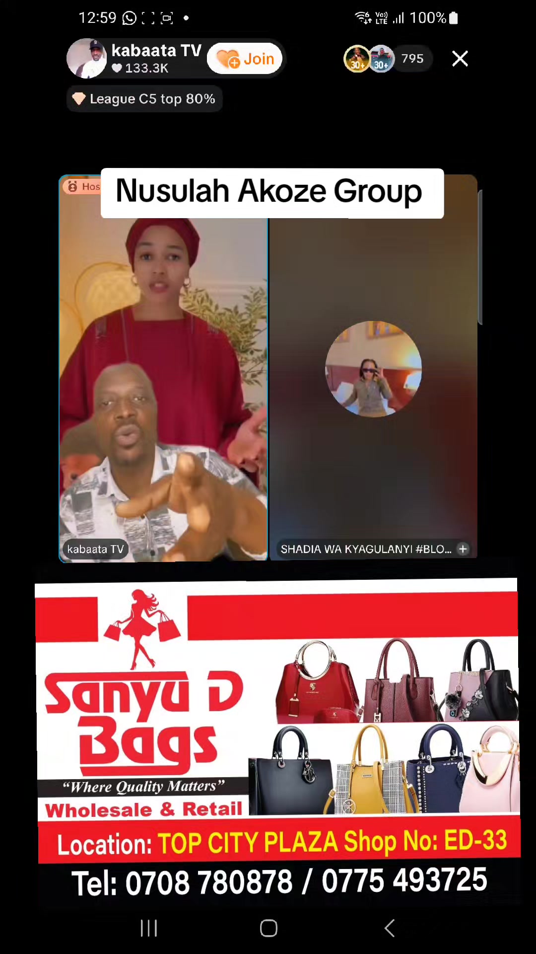 @Mamelo Media Ug 🇺🇬