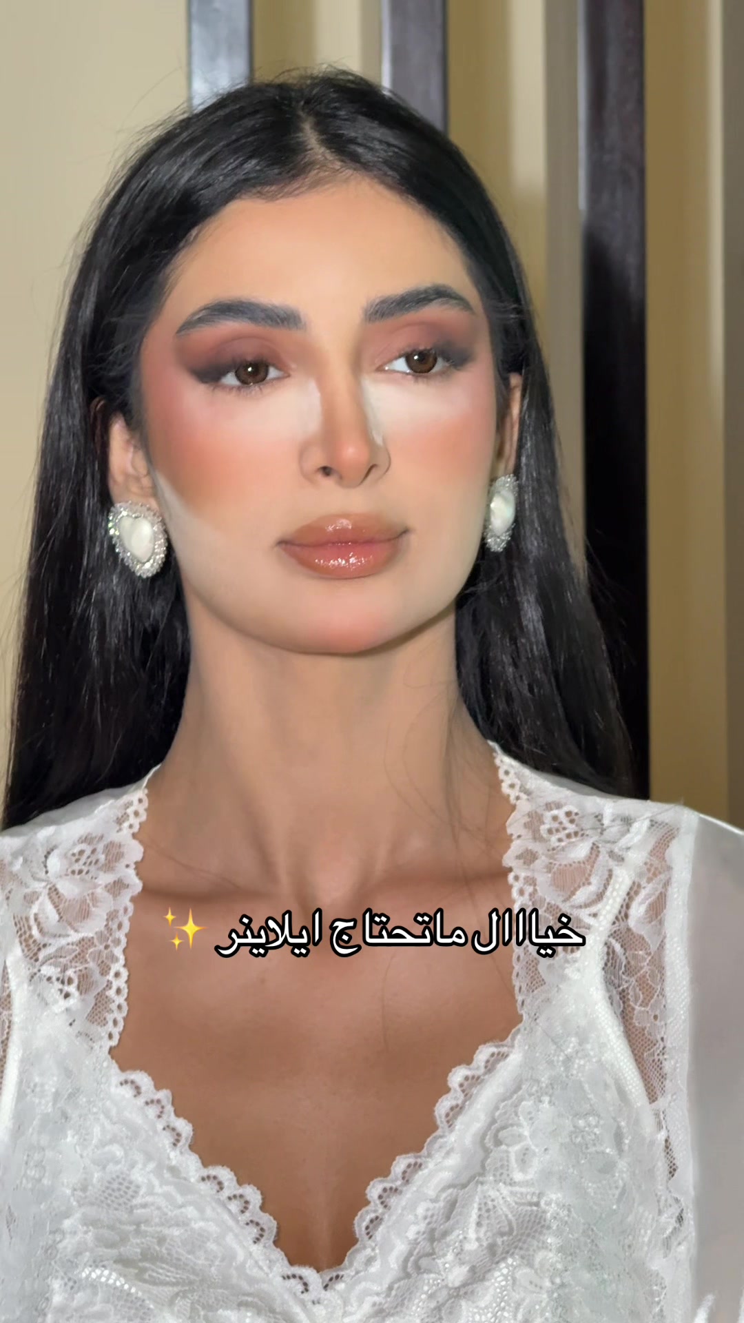 @احلام ارتست ✨🇦🇪