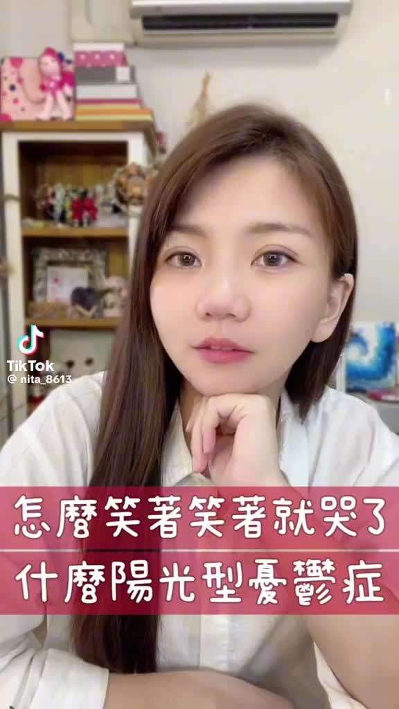 @灿若☪︎欣晨