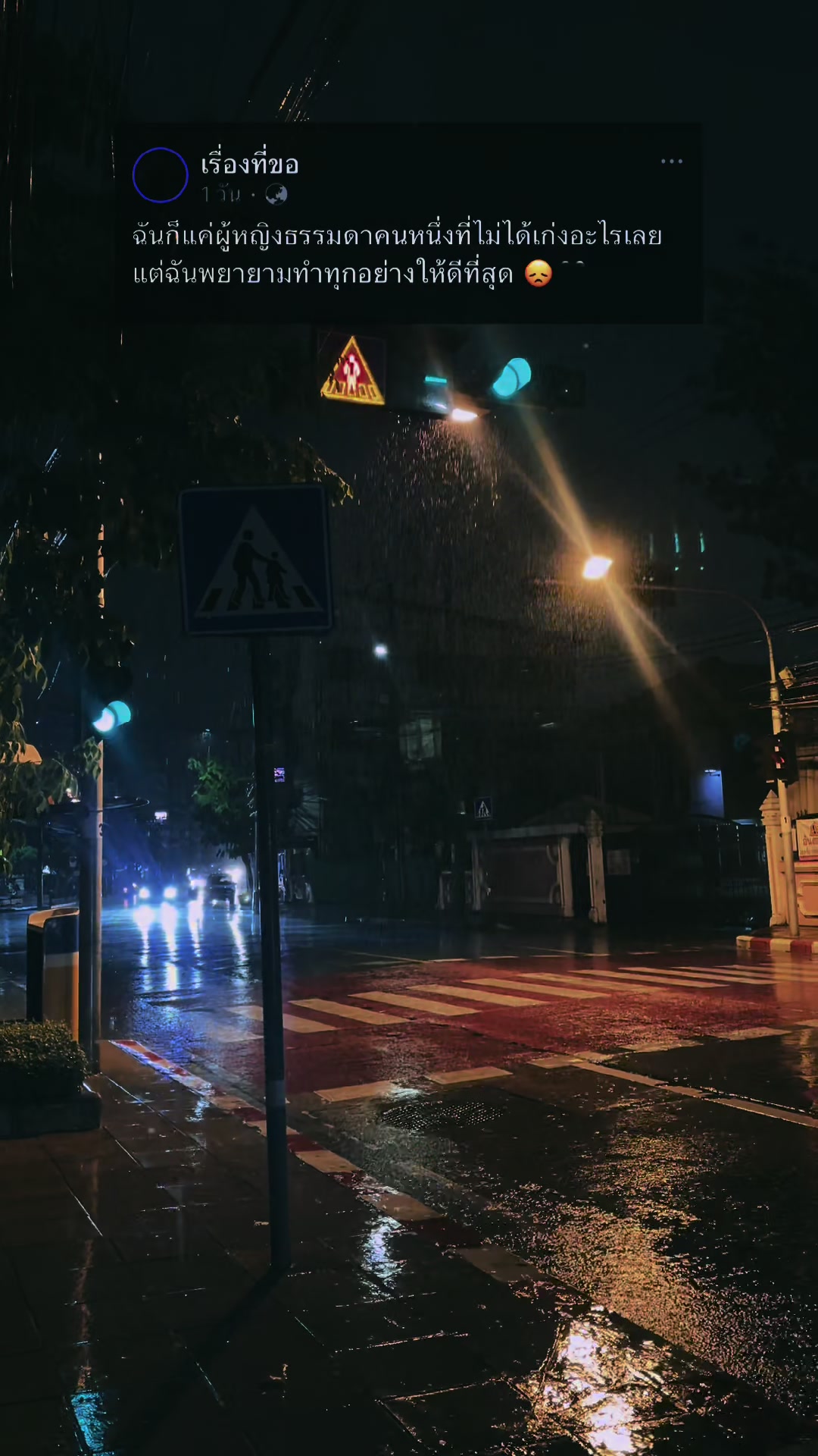 @💦Pxim💫🦋