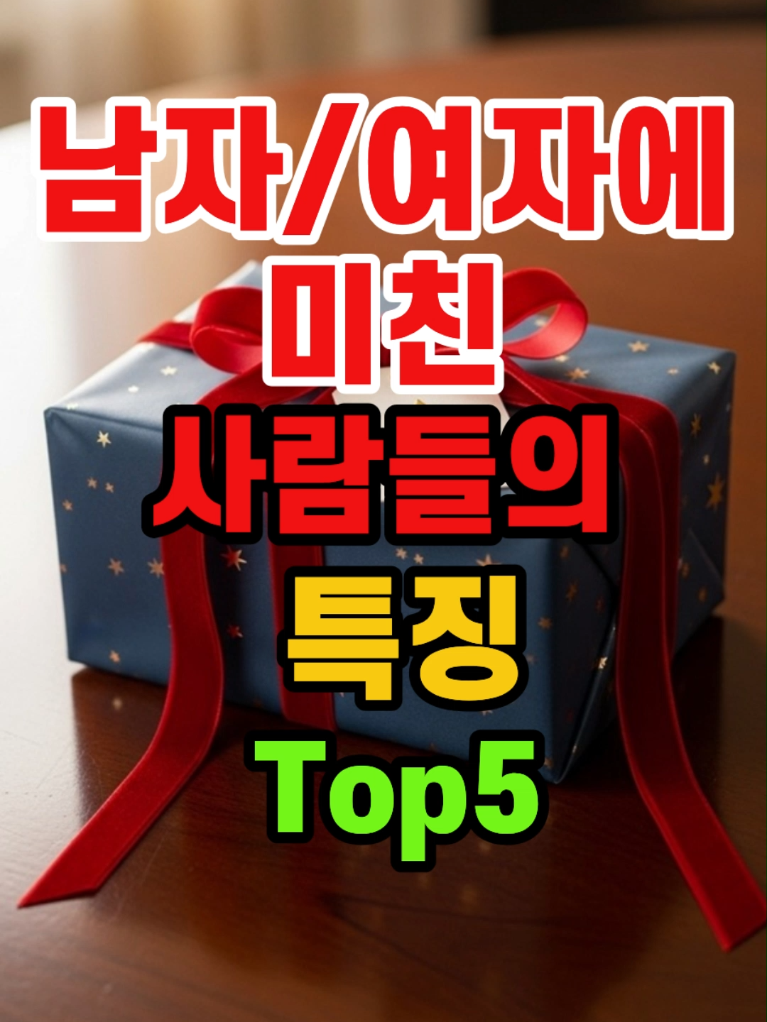 @달밤시네마