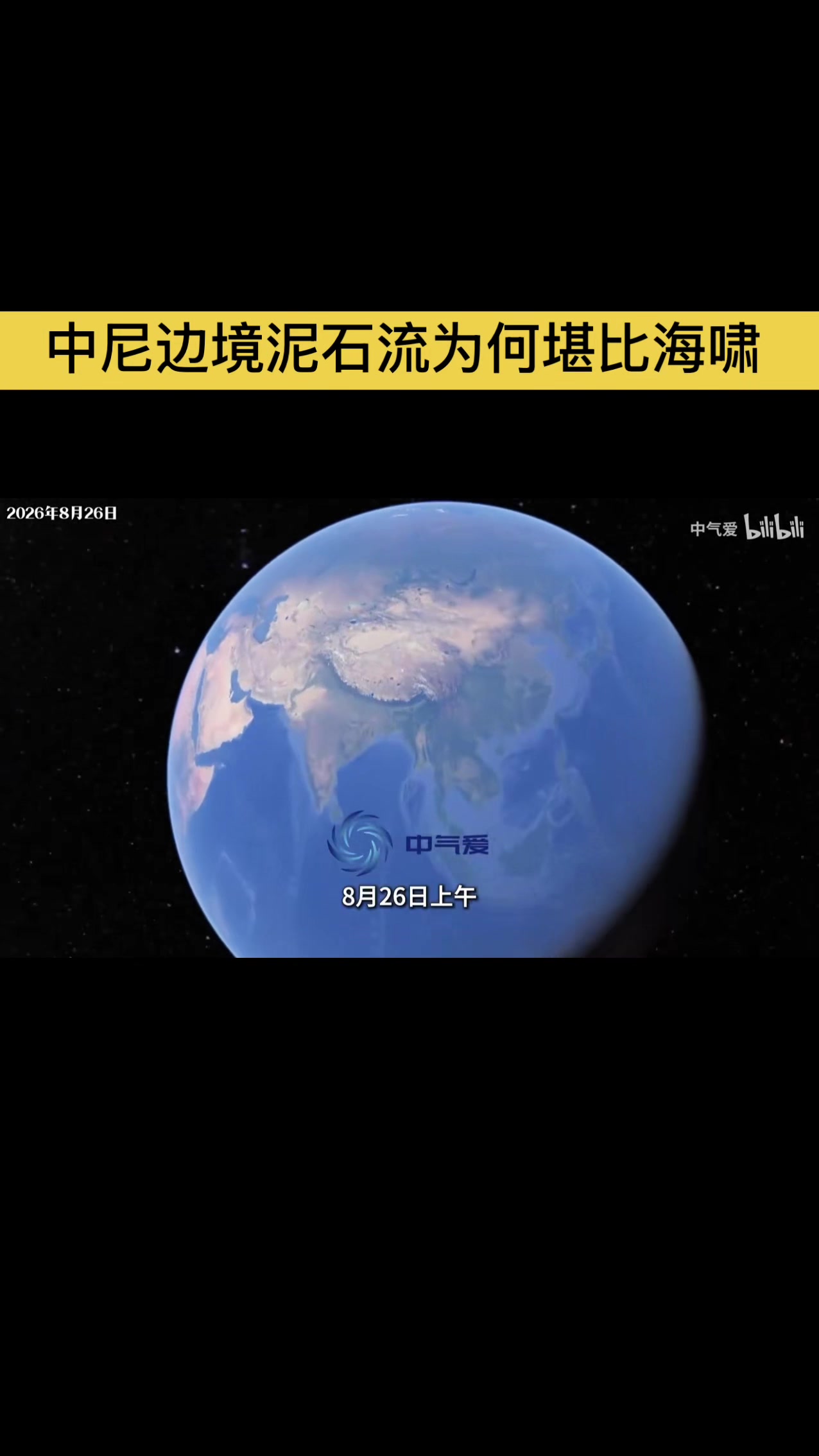 @gonghonglei