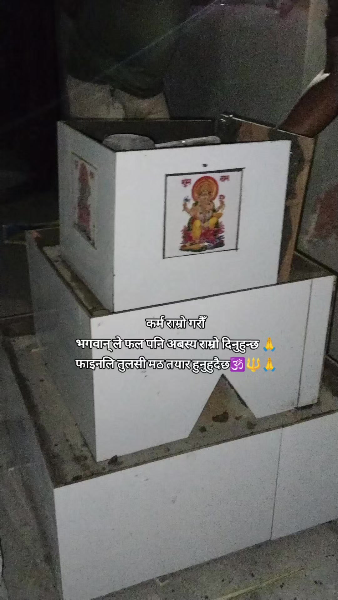 @NATIJA ❤️🕉️🔱🙏🏻