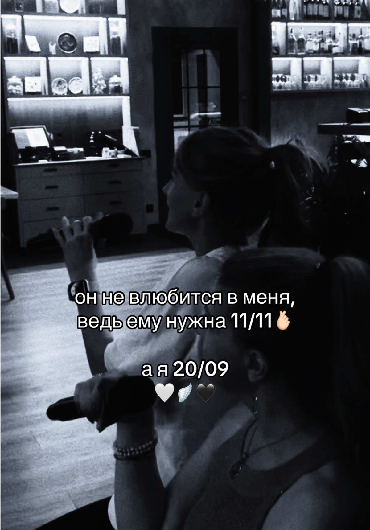 @✨SHINE _13✨