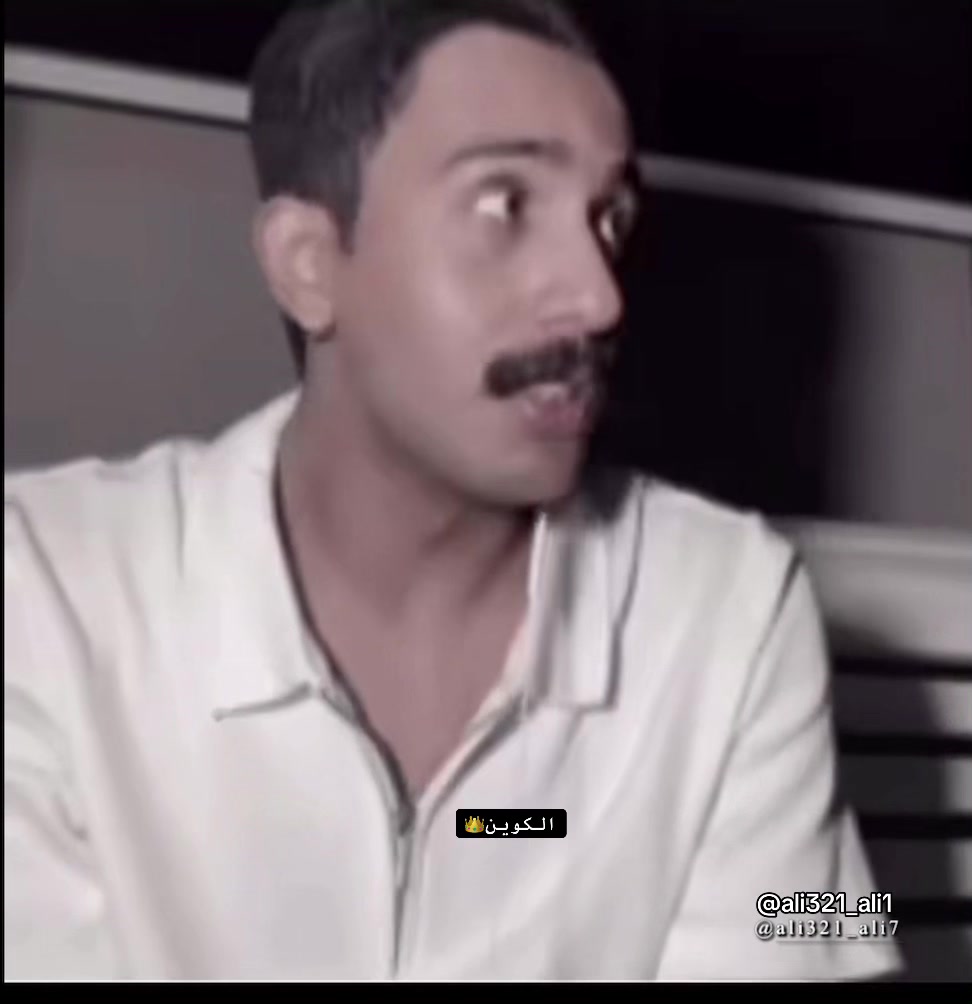 @الكوين👑