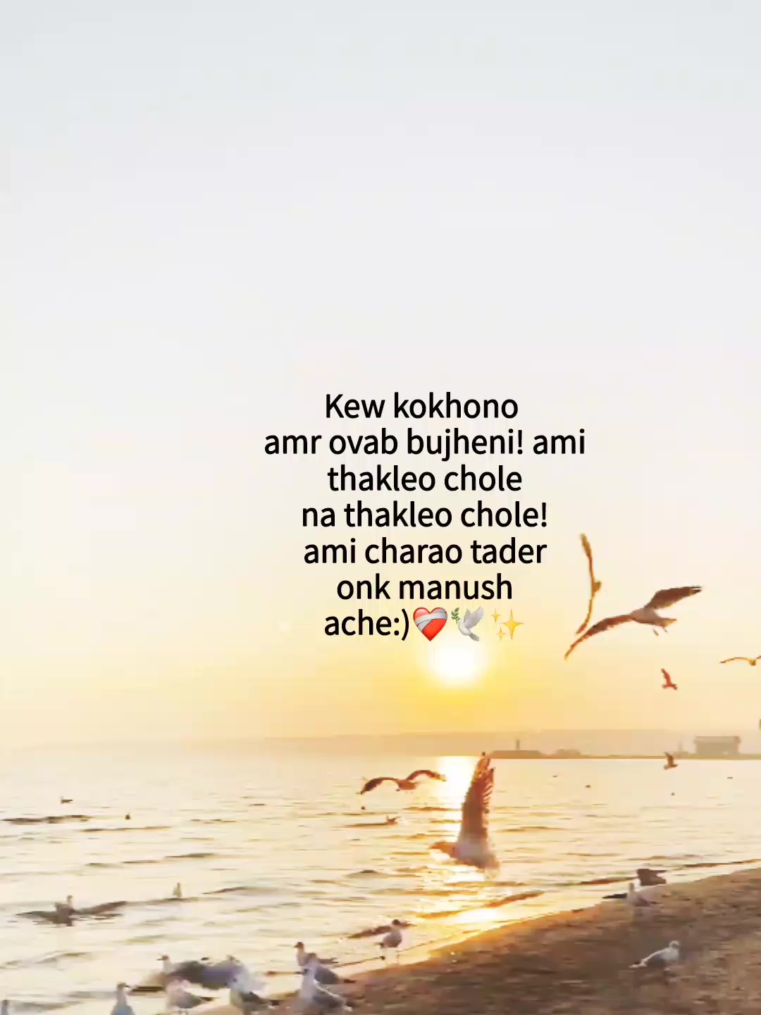 @- इमरान 🪐