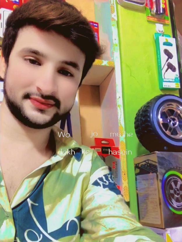 @👻jay kumar 👻