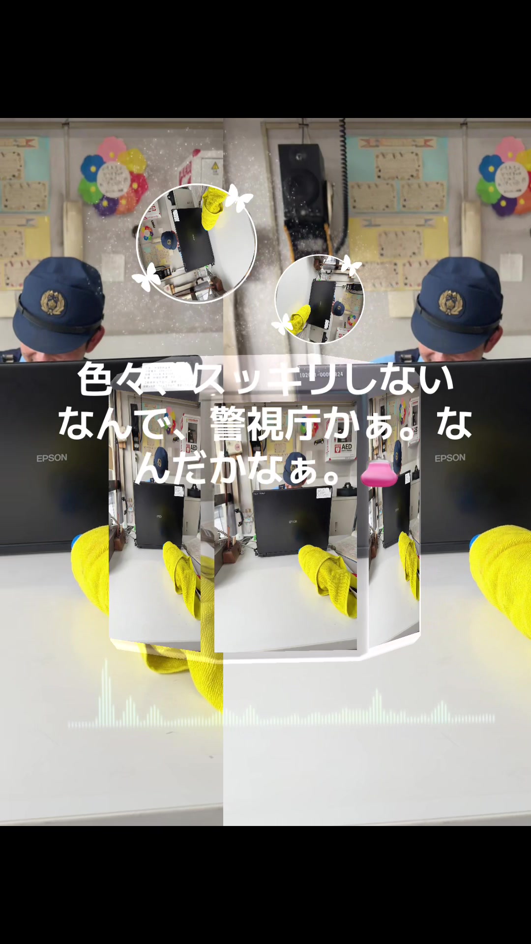 @🐯尼崎の竹本 鉄🐯