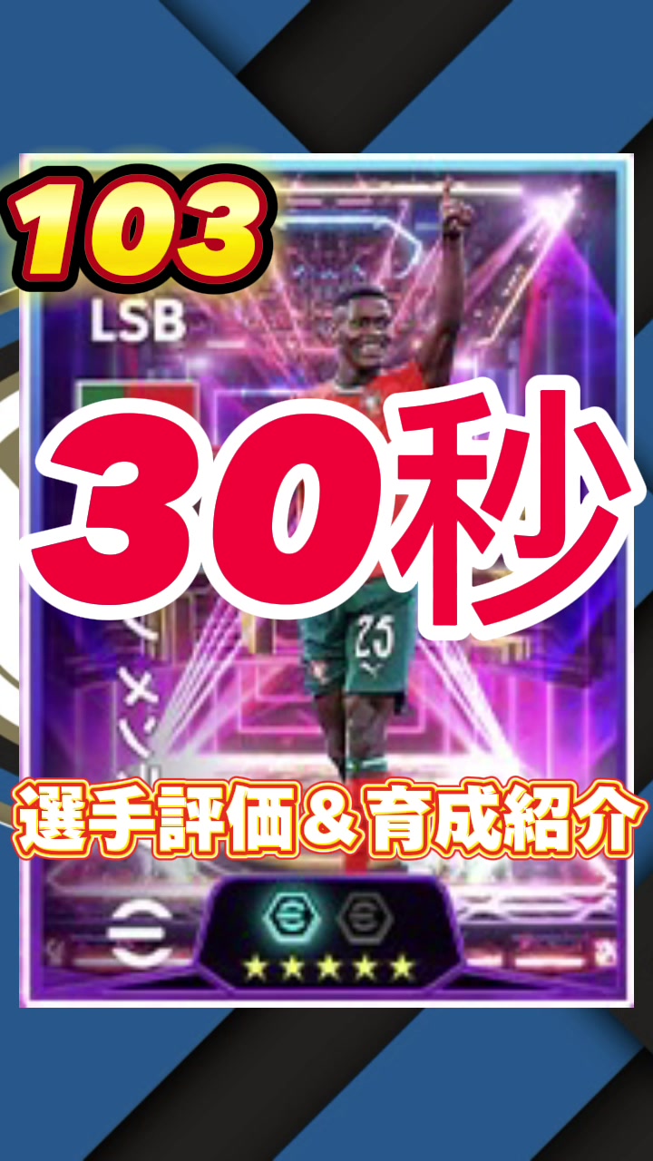 @SOUSHUN