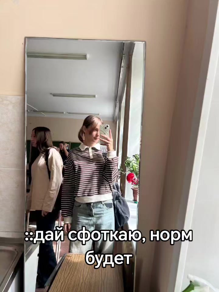 @июньская