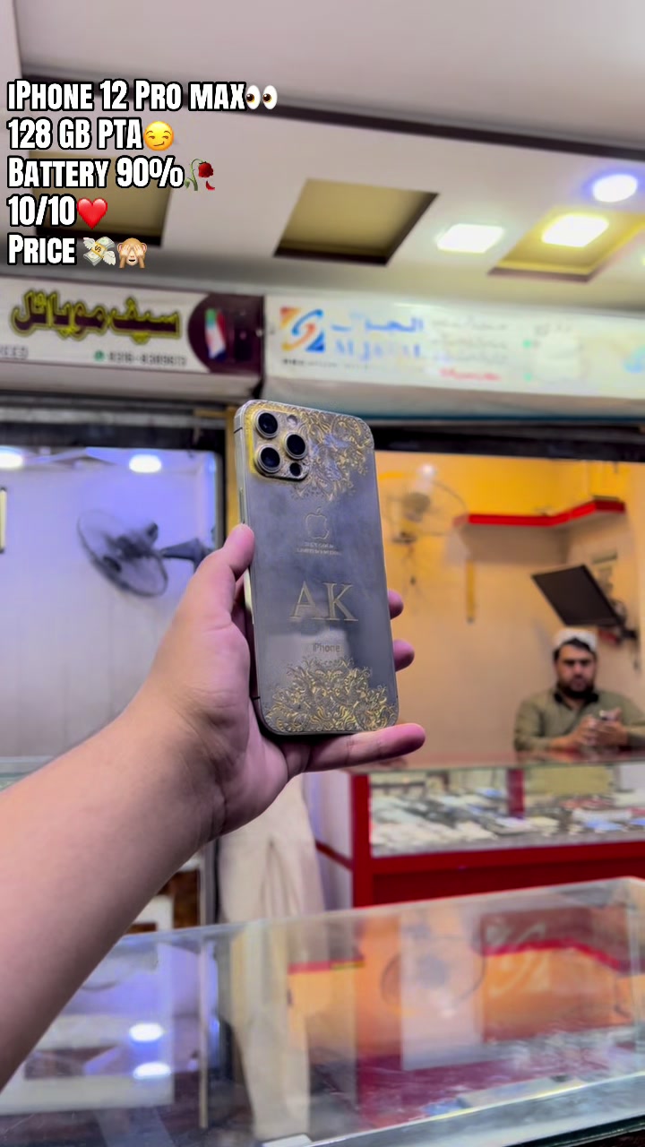 @KAMRAN•MOBILe CIVICٹاور Quetta