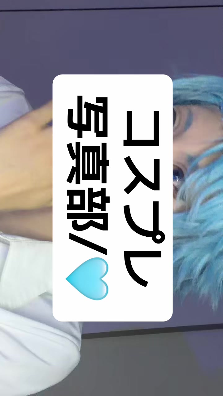 @りう