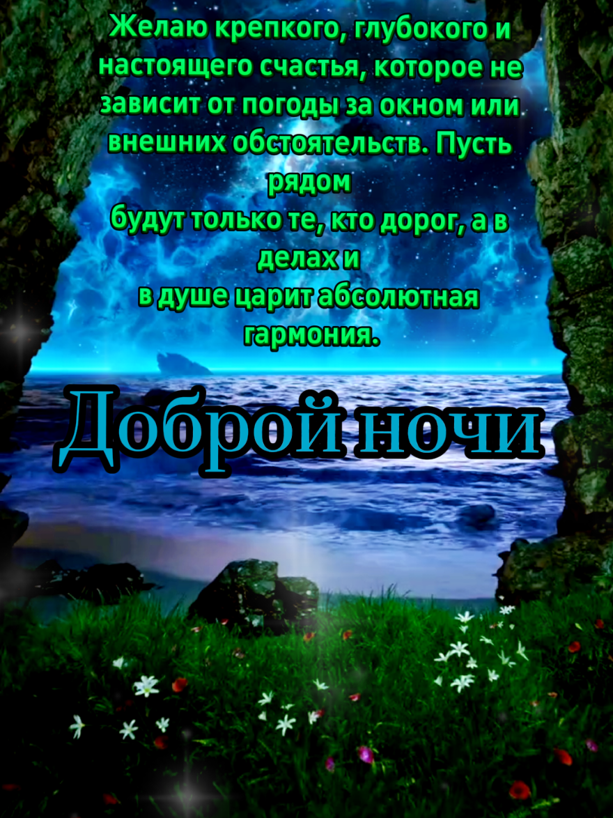 @АЛЬФИЯ