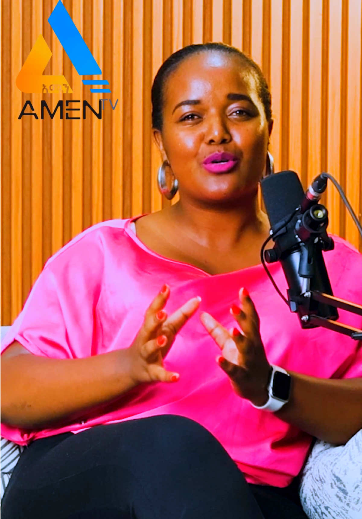 @Amen Tv Ethiopia