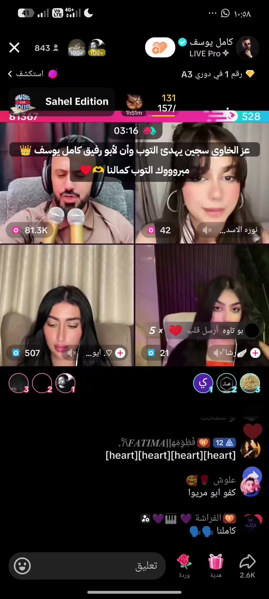 @🥷 𝑲𝑬𝑴𝑶 🎯