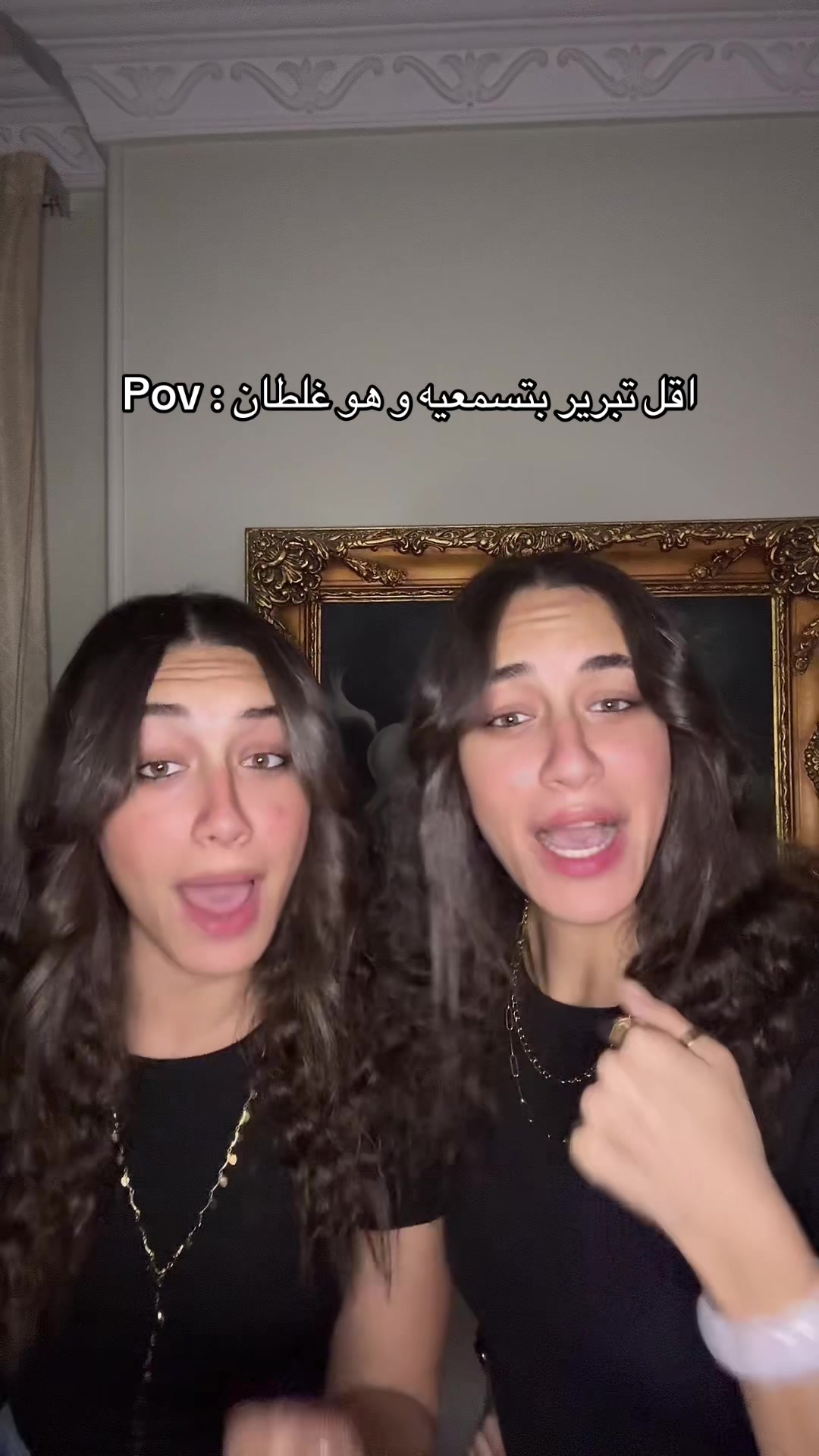 @Twiny👯♀️