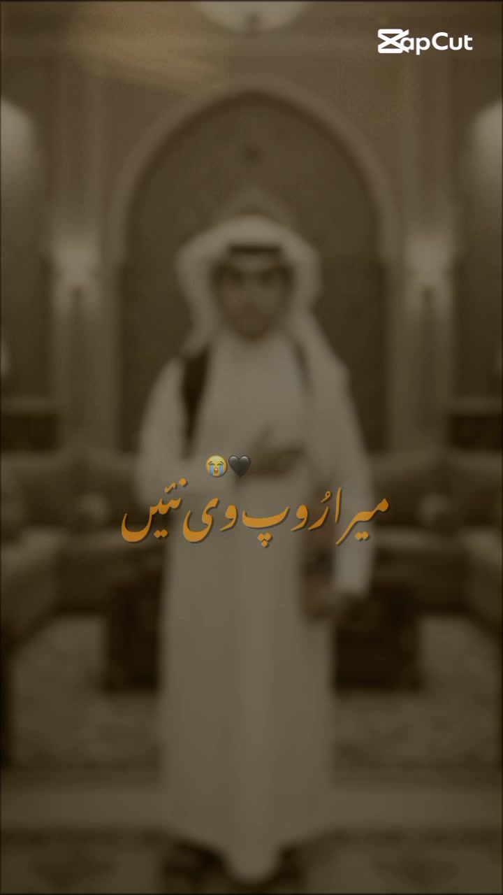 @Kamran Sheikh