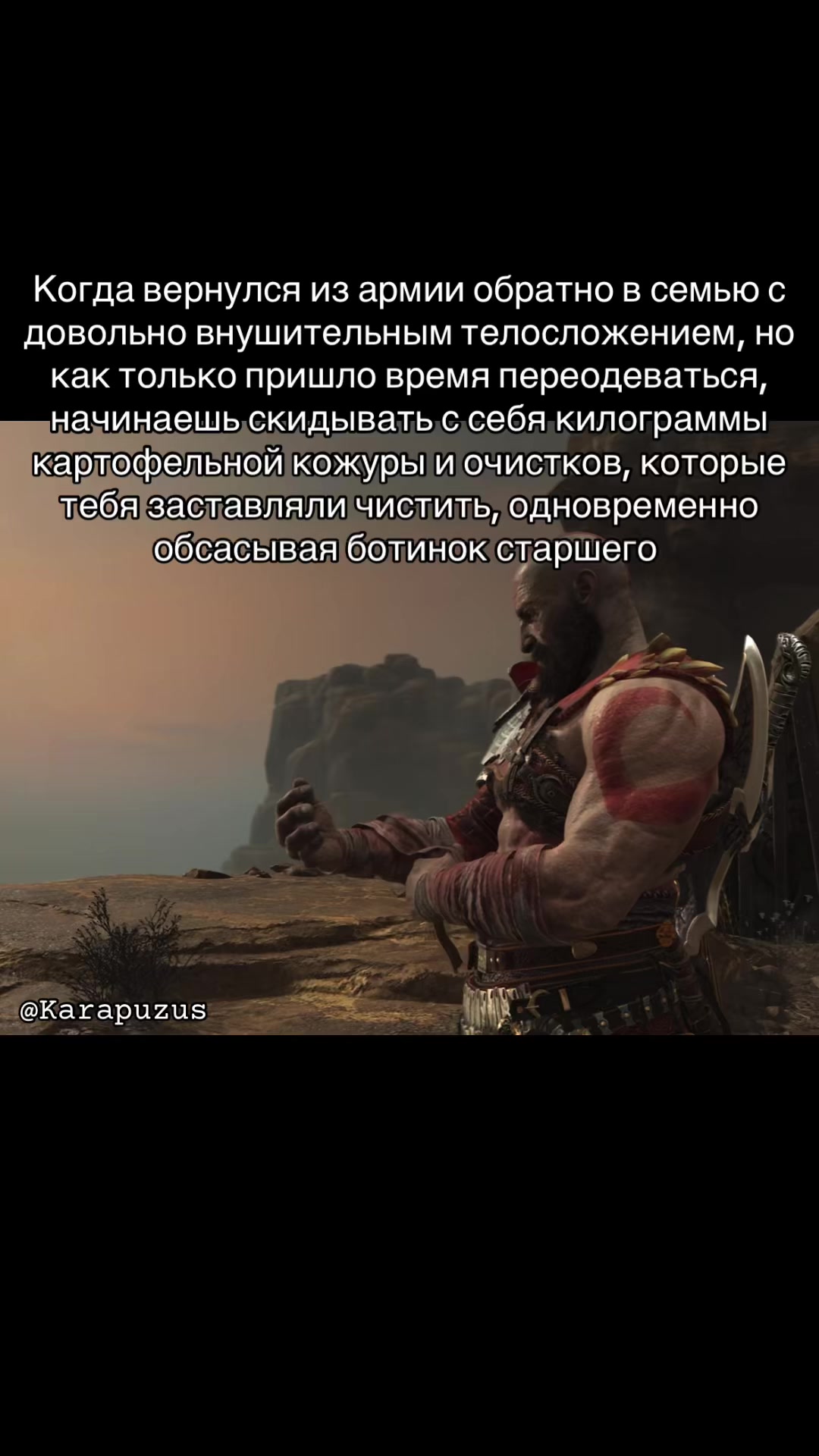 @Karapuzus🇮🇱