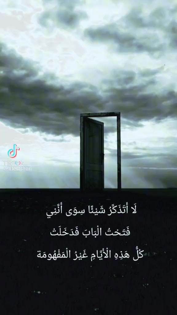 @rabah rabah