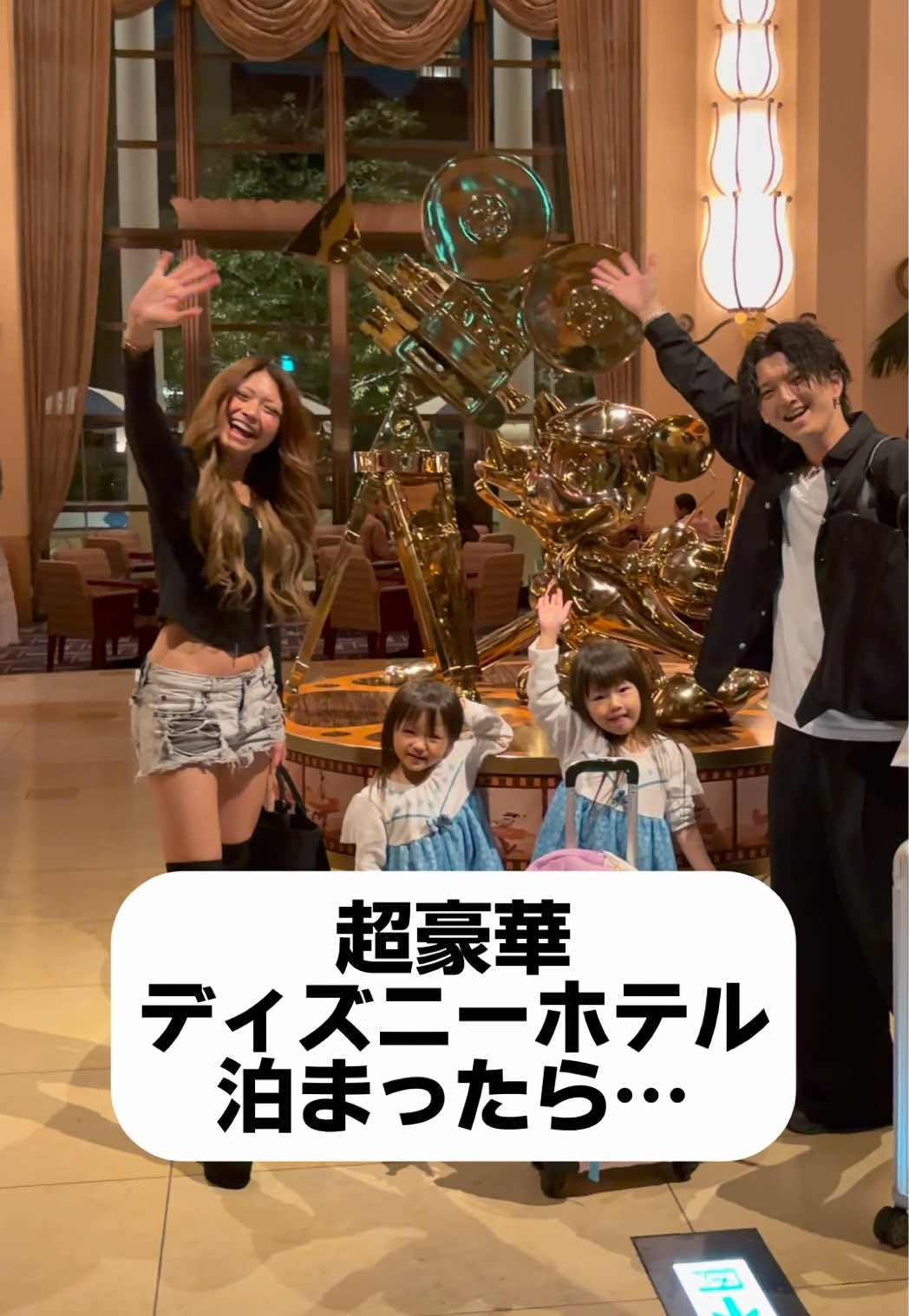 @ギャル妻は4児のママ