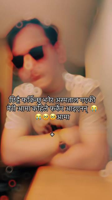 @Gurung kanxa