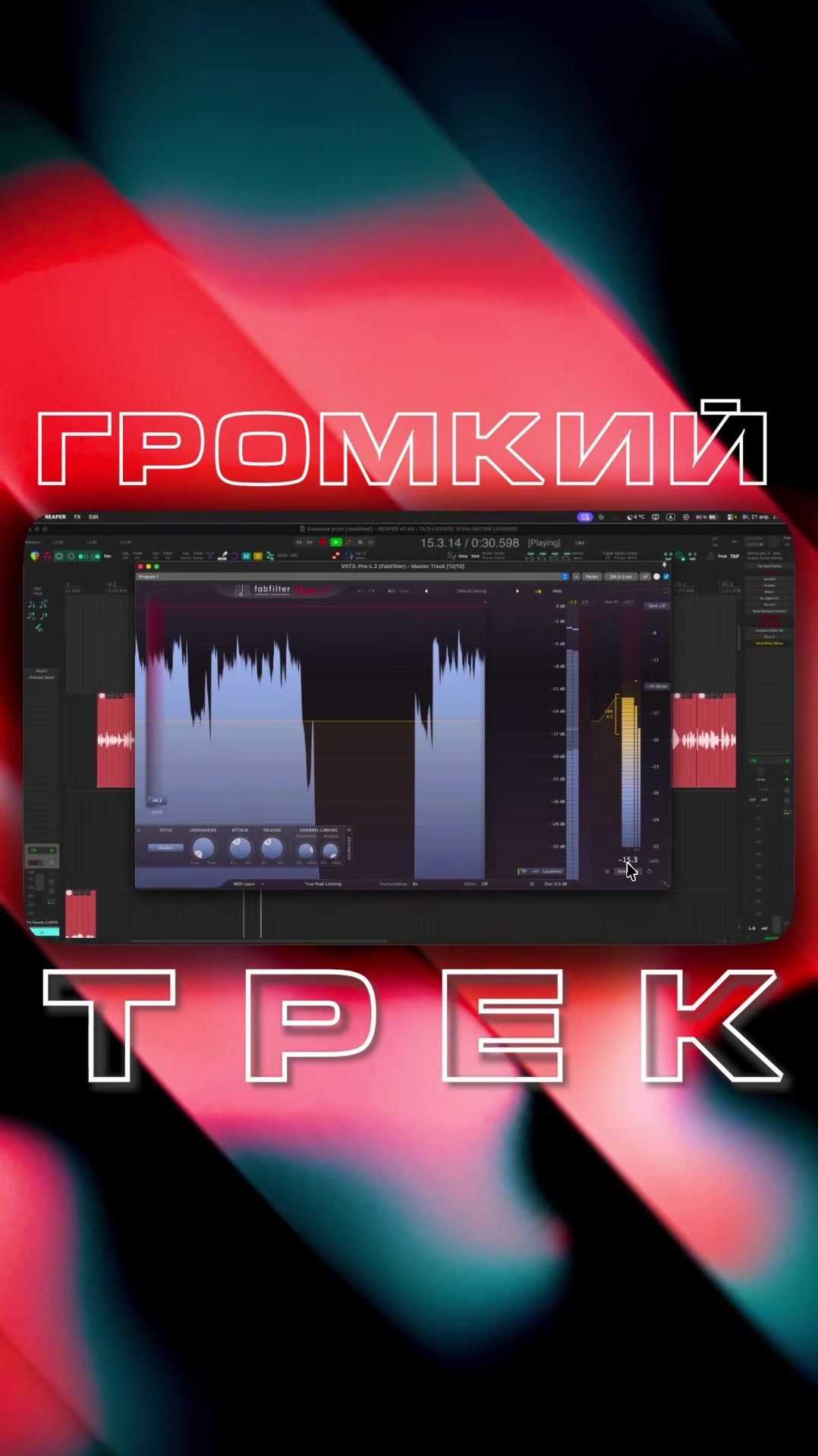 @тгк: lantanamixed
