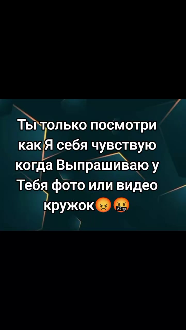 @❤️.𝒜𝓃𝑔𝑒𝓁.❤️