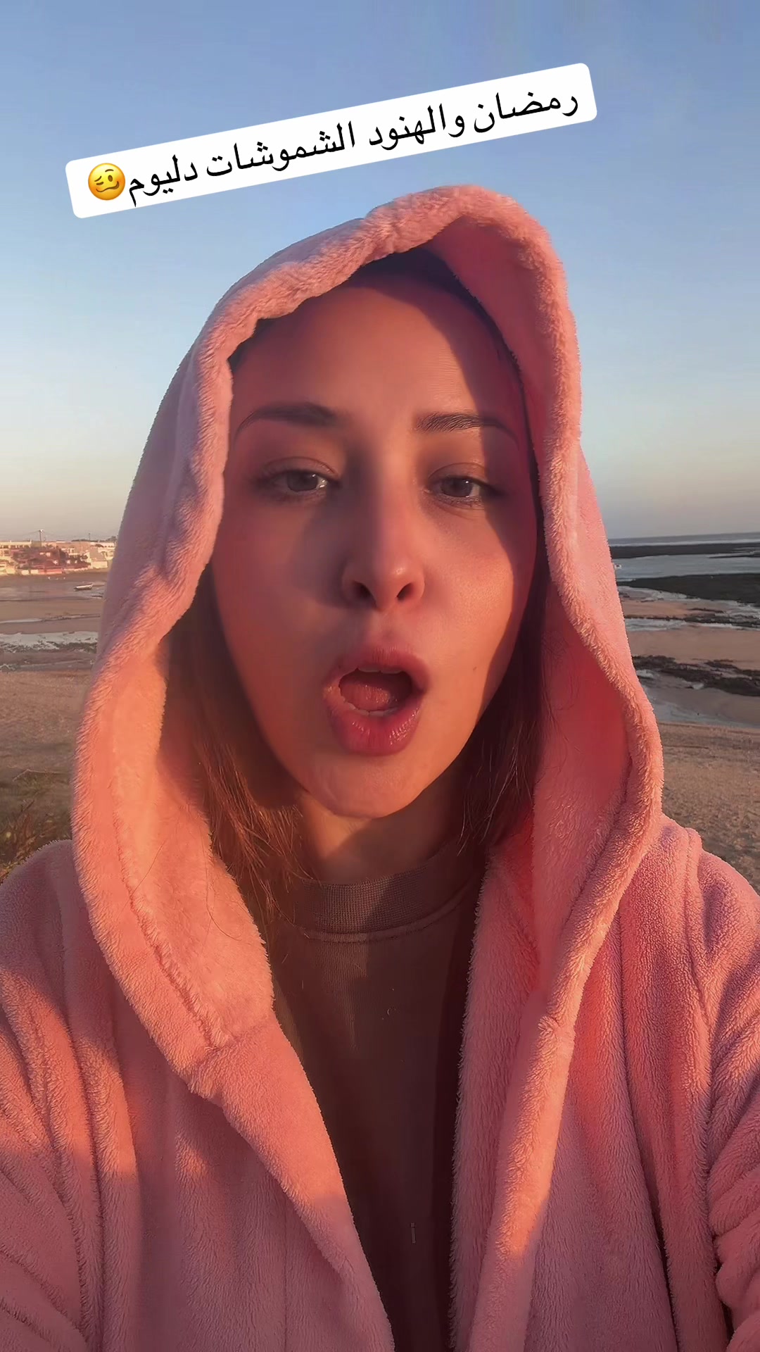 @Hajar Masdouki