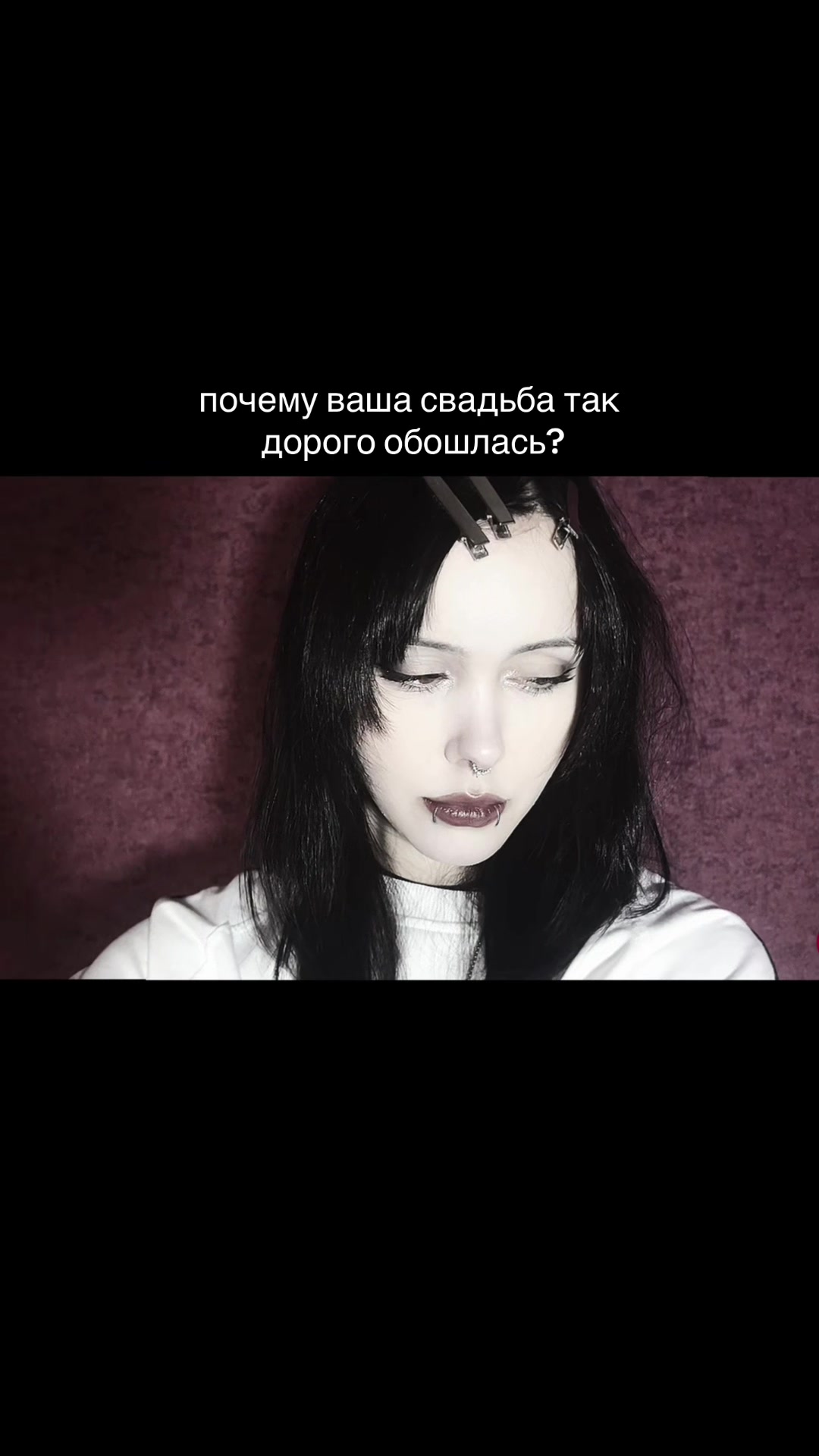 @лизуха