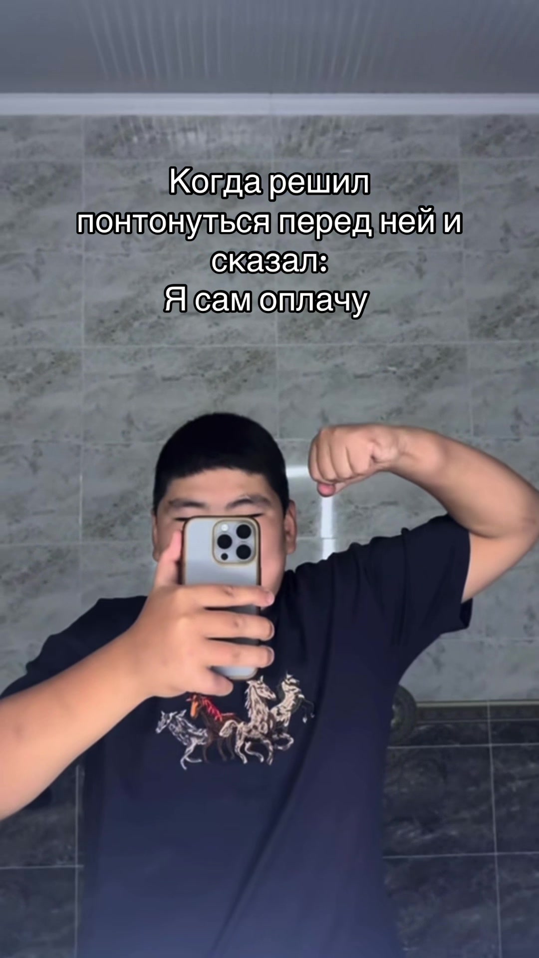 @⚜️ 𝓡𝓞𝓜𝓐⚜️