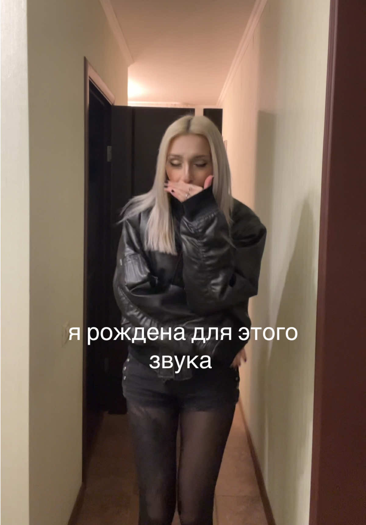@SAVESOYAM