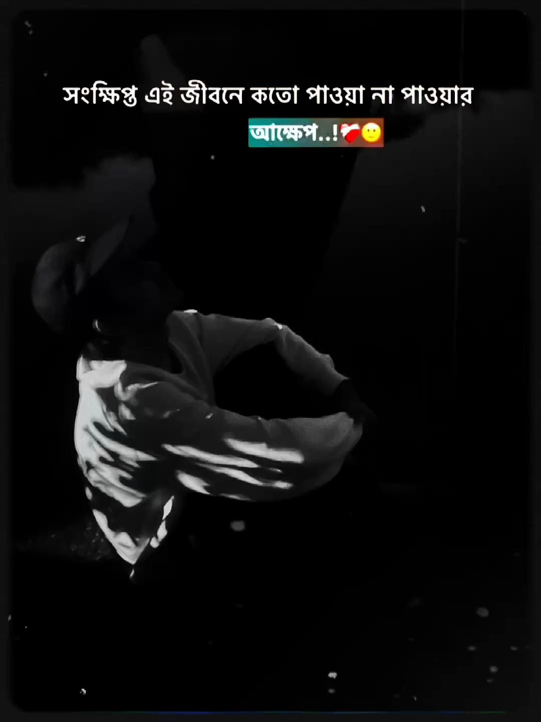 @Nahid.sanđ