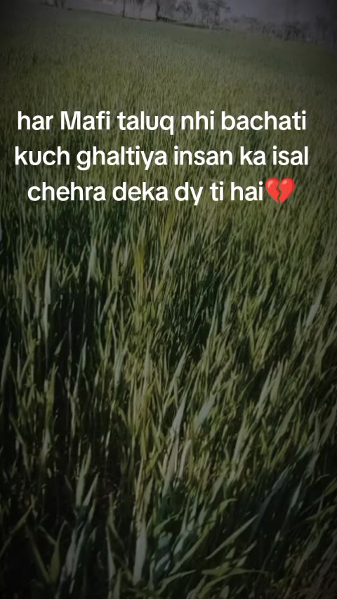 @Heer khanii 💕💖