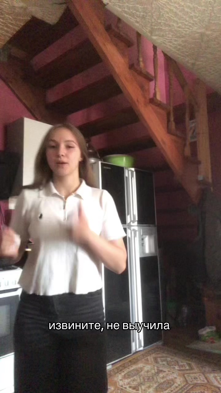 @veronikash01