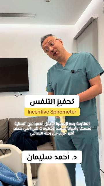 @centralcare