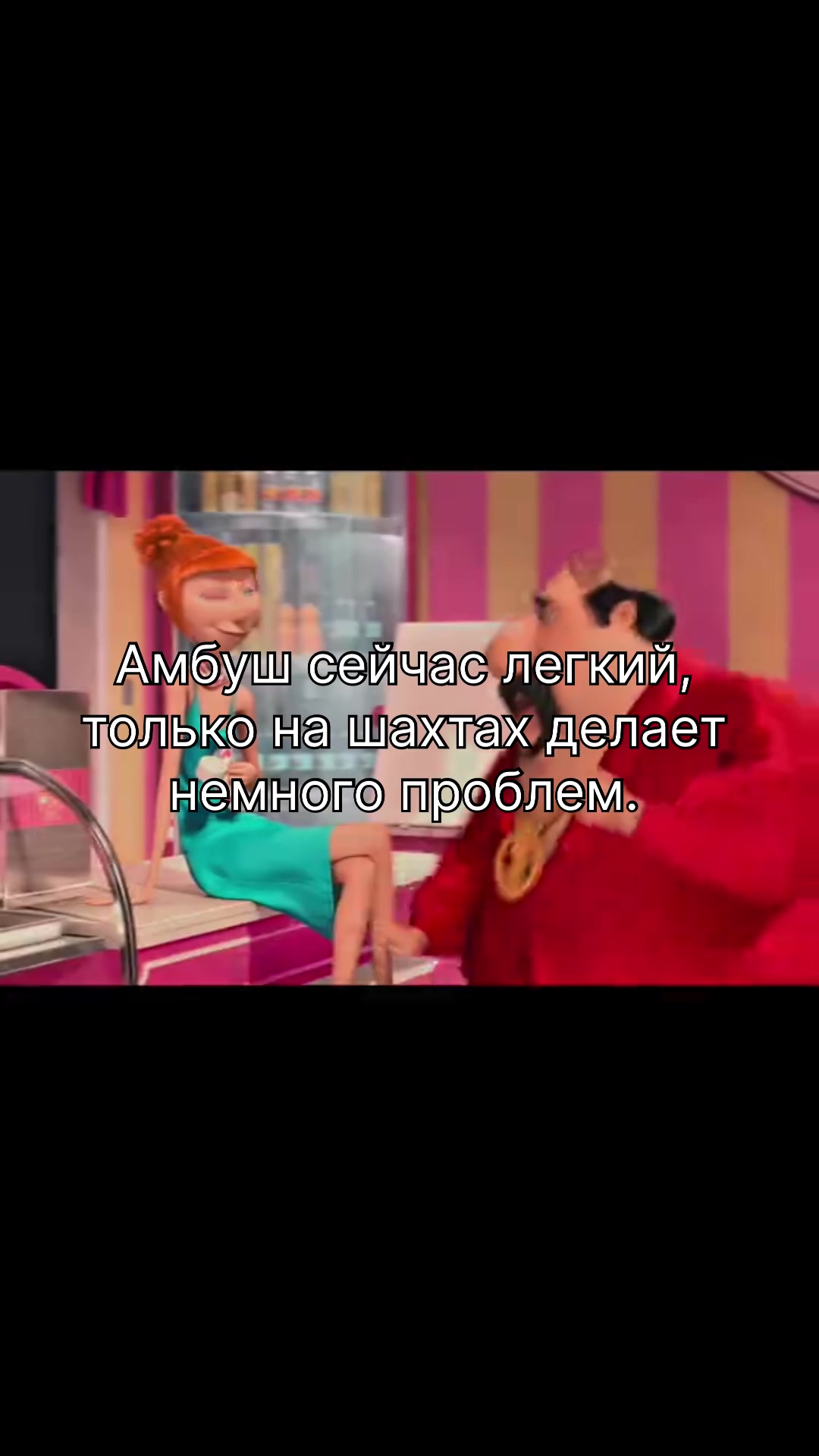 @Ampush
