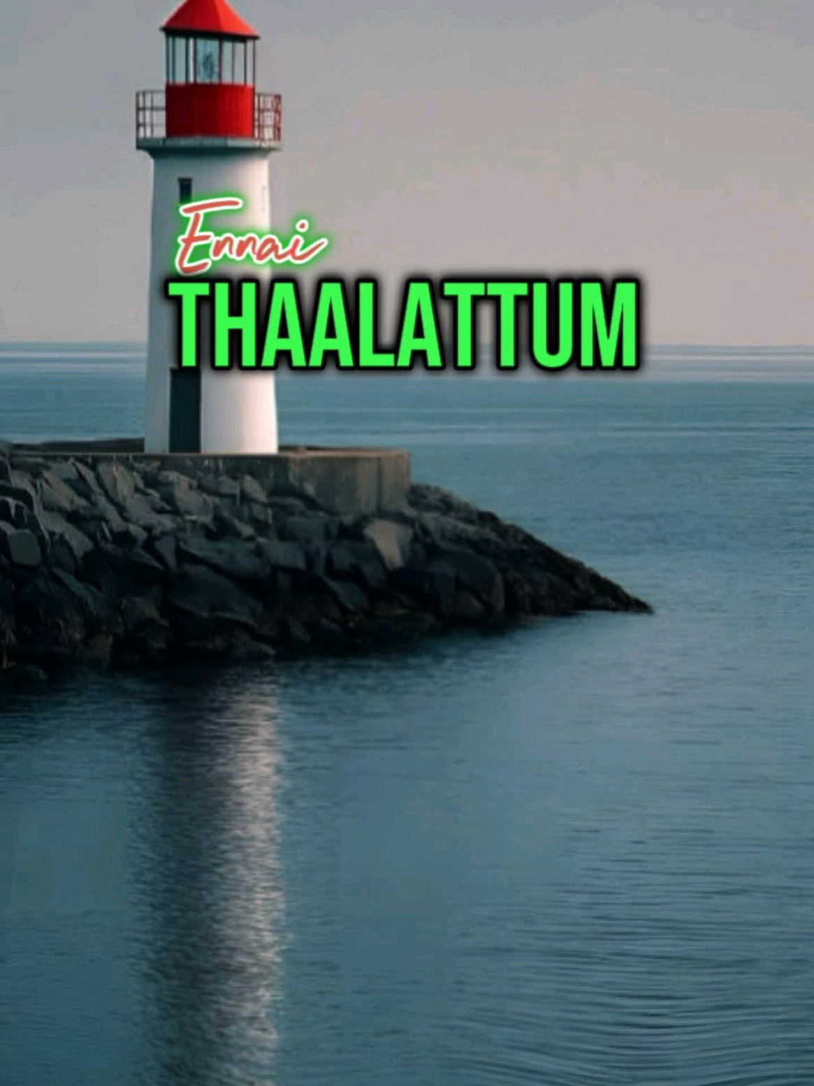 @Maari_lyrics😎