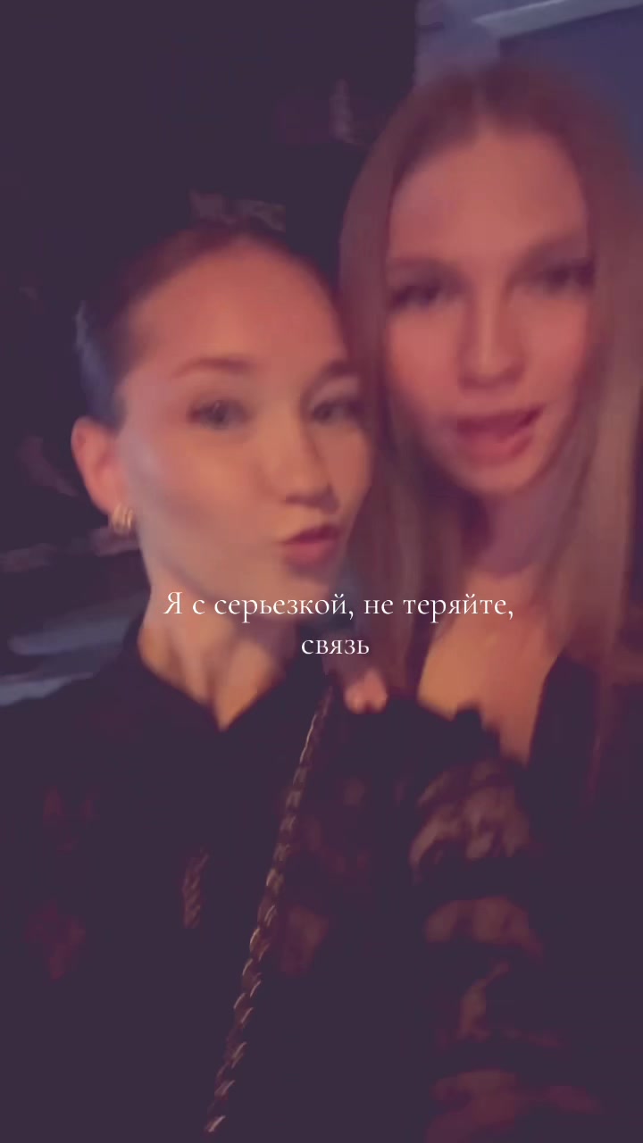 @uli_aankkaa