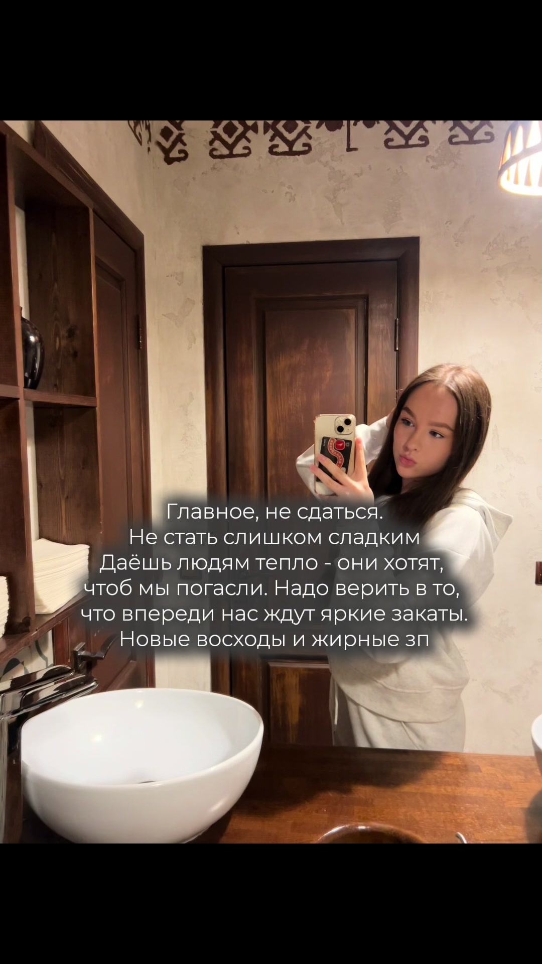@𝑨𝑵𝑨𝑺𝑻𝑨𝑺𝑰𝑨👩💻