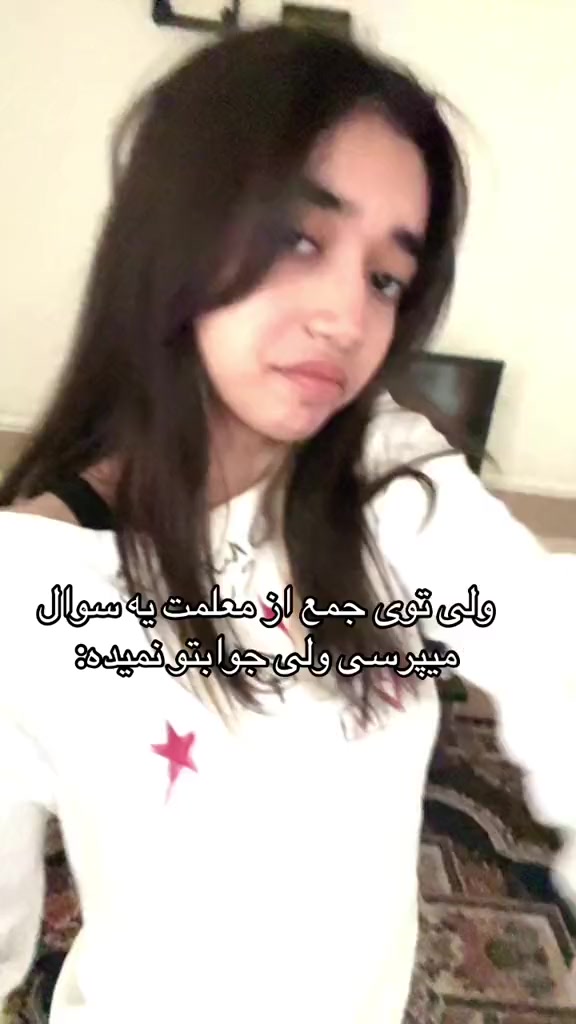 @🌟