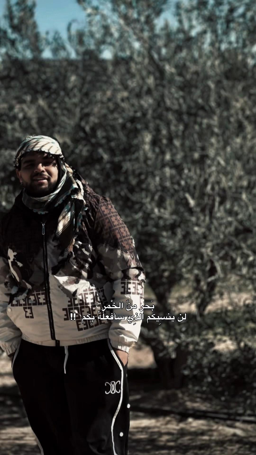 @𝑺𝑯𝑬𝑯𝑨𝑩 🖤🇱🇾