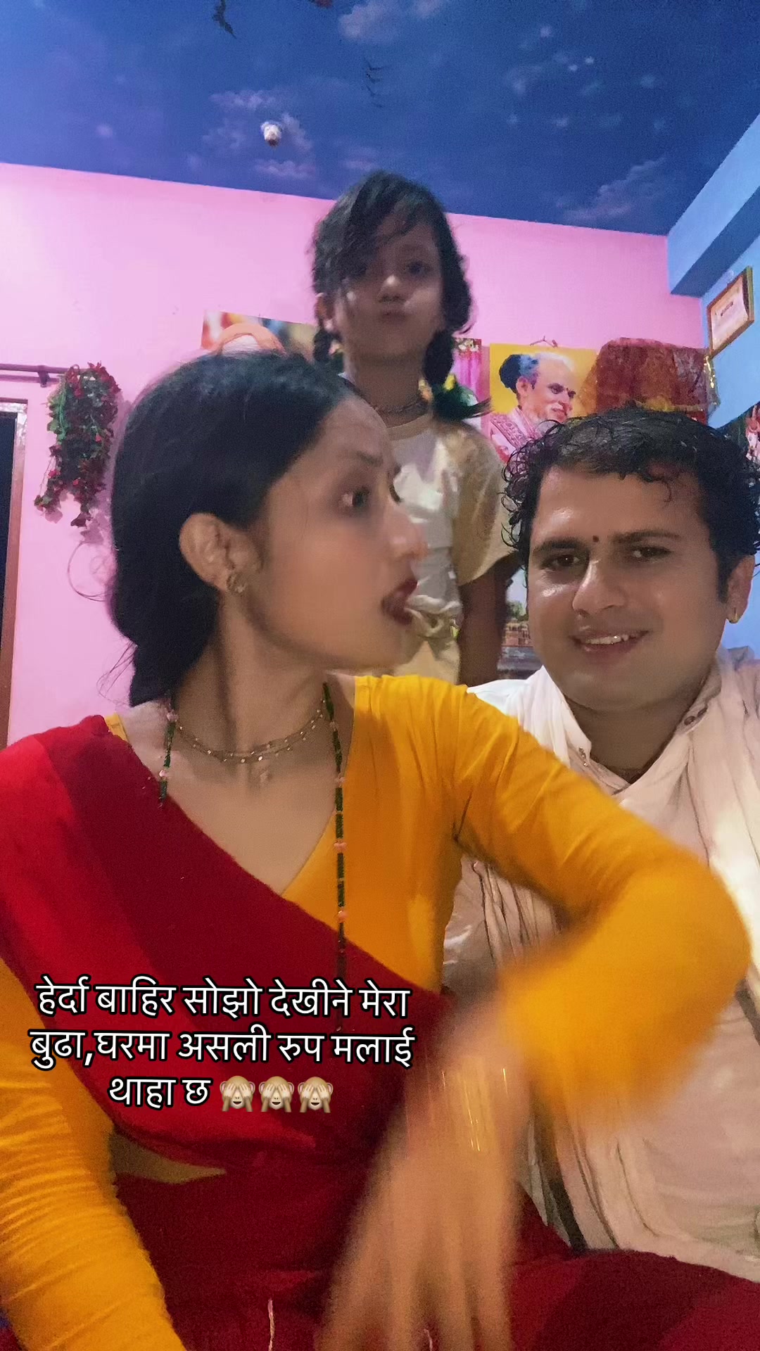 @Wenesha Upadhyaya